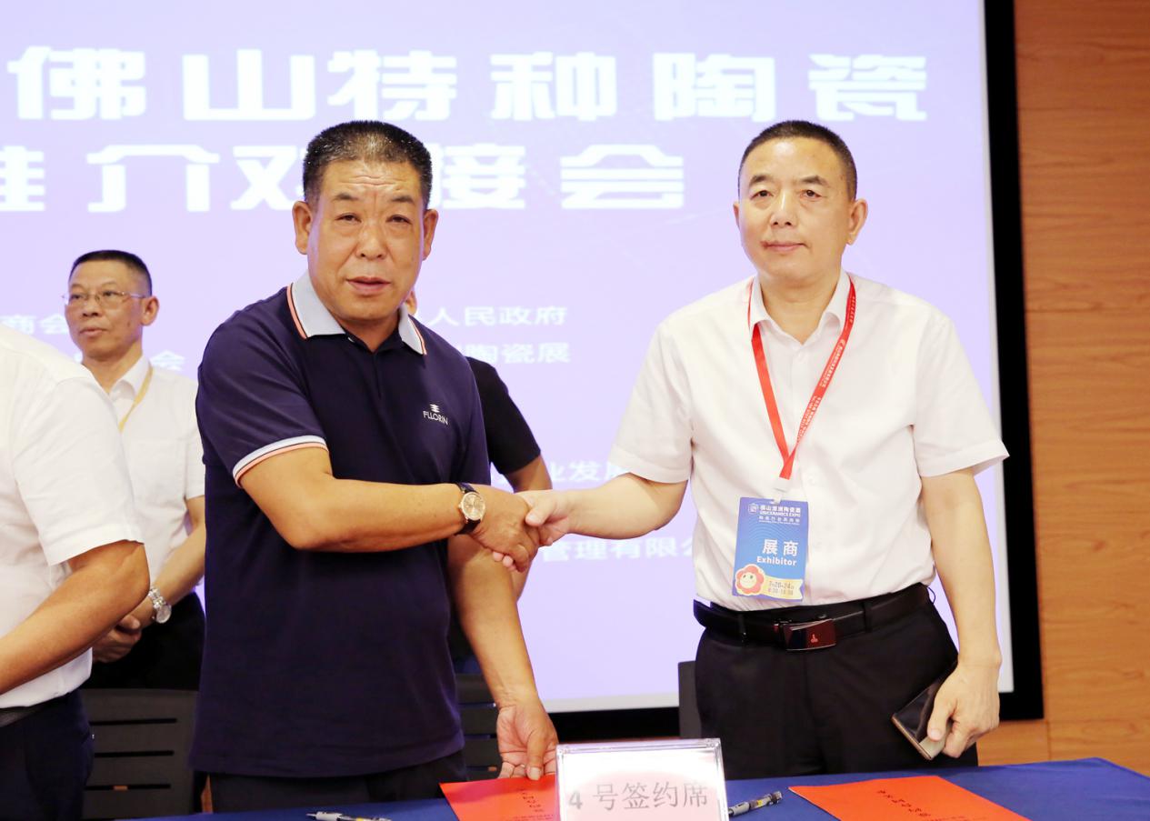 共创共享！暖丰电热与长江电子签订战略合作协议