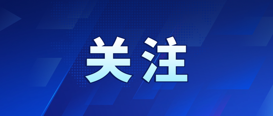 暖气阀门需要关吗？啥时候关？---温馨提醒：停暖前24小时内关闭阀门