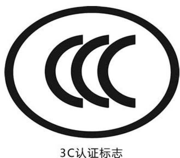 这份消费提示请查收 事关燃气热水器